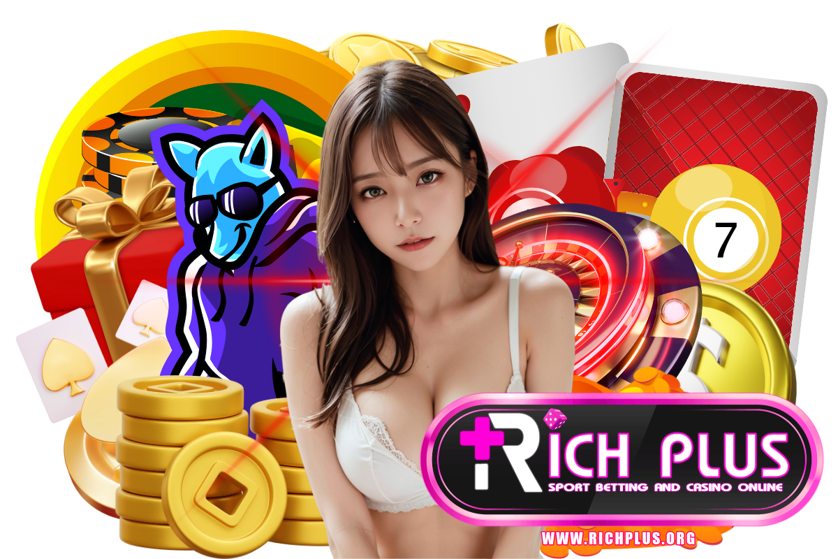 สล็อต richplus